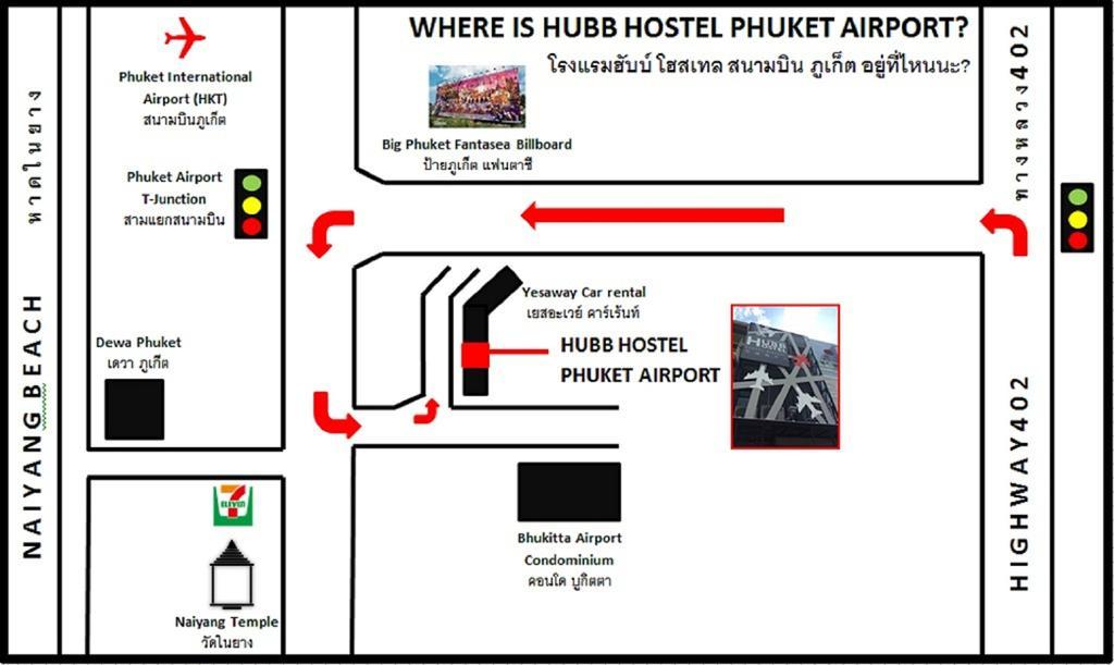 Nai Yang Beach Hubb Hostel Phuket Airport מראה חיצוני תמונה