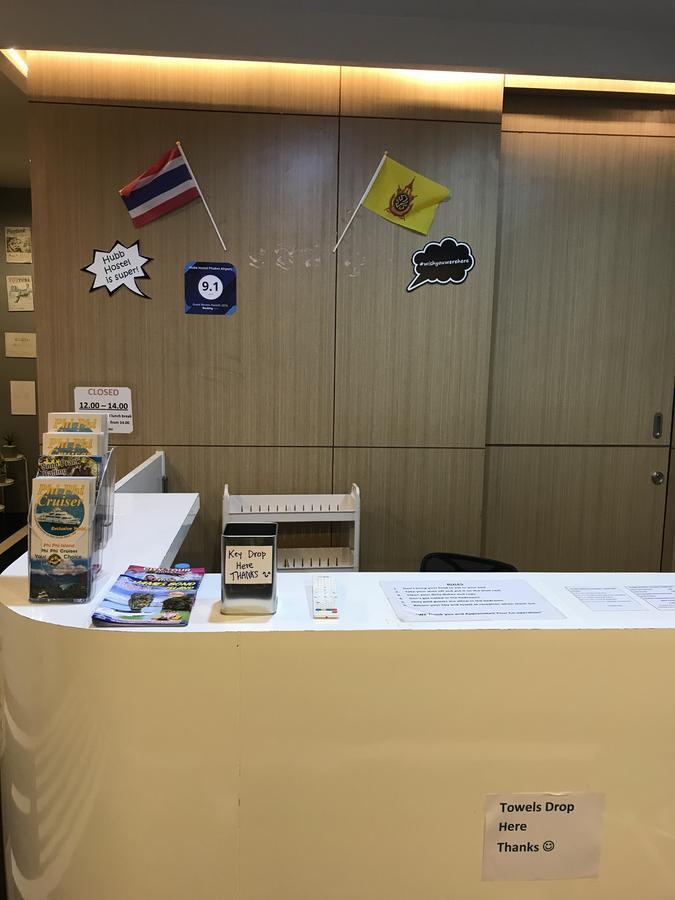 Nai Yang Beach Hubb Hostel Phuket Airport מראה חיצוני תמונה